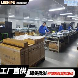 壁掛高清廣告機組裝輸送線 立式廣告一體機上下循環生產線 歷史價格詳細信息