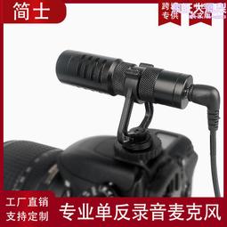 戶外視頻橫豎屏拍攝鋁合金自拍杆可摺疊便攜三腳架自拍杆 歷史價格詳細信息