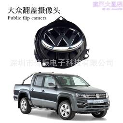 專車專用model3modely車載手機支架磁吸卡屏幕款好康優推薦 歷史價格詳細信息