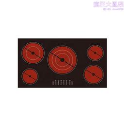 商用電陶爐富格c43大功率多頭電陶爐四頭煲仔爐 歷史價格詳細信息