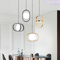 北歐尚長毛地毯124x82cm【TROMSO】/台灣現貨 床邊地毯沙發書房遊戲室腳踏墊室內防滑【H0326226】 歷史價格詳細信息