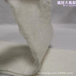 絲綿a3加長平皮紋美紋紙裝訂封面封皮印刷紙卡紙彩色手工幼兒園 歷史價格詳細信息