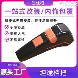 適用於坦克500/300汽車腳墊TPE材質單層/雙層汽車腳墊防水易打理 歷史價格詳細信息