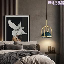 簡約餐廳全銅吊燈意式極簡壹字長條燈2024新款吧檯餐桌吊燈 歷史價格詳細信息