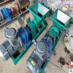 礦用小型挖掘機 實地製造微小型煤礦液壓挖掘機 歷史價格詳細信息