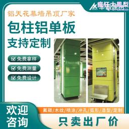 鋁單板折彎無痕耐磨墊膠皮 乳白半透明折彎防壓痕保護膜 歷史價格詳細信息
