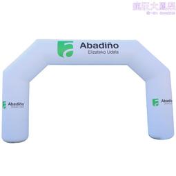 源頭充氣帳篷婚慶帳篷開業活動帳篷卡通拱門造型定 做 歷史價格詳細信息