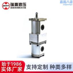 瑞胤 可組合液壓片式多路閥 歷史價格詳細信息