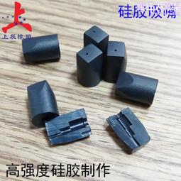 深圳龍崗smt貼片 平湖smt貼片 鳳崗smt貼片 歷史價格詳細信息