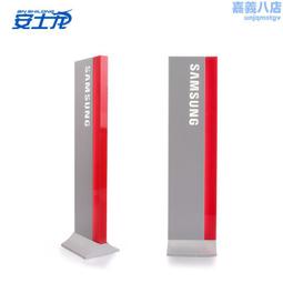 亞克力燈箱通體發光廣告牌服裝店招牌創意門頭展示牌發光門牌  露天市集  全臺最大的網路購物市集 歷史價格詳細信息