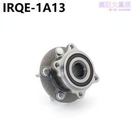 軸承汽車輪轂軸承DAC255237 DAC255242 DAC285842DAC396837前輪芯左右 現貨 歷史價格詳細信息