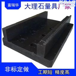 精雕機carverpms16-atc-g金屬精雕機cnc數控精雕機佛山 歷史價格詳細信息