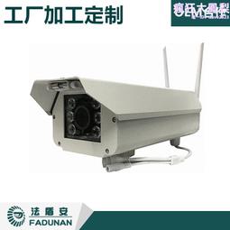 【照車牌】POE IPCAM電動鏡頭 2.7~13.5mm 800萬星光機大華彩色紅外線防水IP67槍機 歷史價格詳細信息
