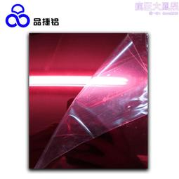大拇指帶殼紅土花生400g  【大潤發】 歷史價格詳細信息
