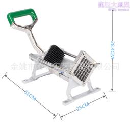 手動切薯條機商用土豆切條機(一機多用/操作簡單/舒適握把) 歷史價格詳細信息