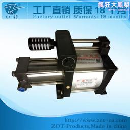 耐腐蝕性好防腐噴塗etfe(f40)四氟塗層防腐噴塗 歷史價格詳細信息