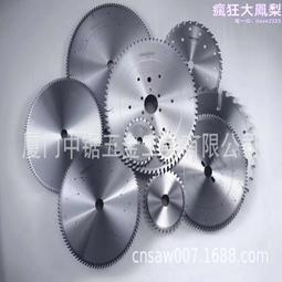 粉碎機刀片配件 機用粉碎機刀 撕碎機刀刃非標按圖訂購 歷史價格詳細信息