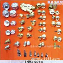 【質量保固】防曬網 遮陽網 保濕網 黑網 遮光網 加密加厚防曬網 遮陰網 大棚養殖黑網 農用遮光網 隔熱網 農業遮陽網 歷史價格詳細信息