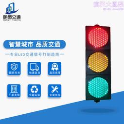 信號燈指示燈按鈕開關面板塞孔塞堵塞冒堵頭開孔16mm黑色 291-02882 歷史價格詳細信息