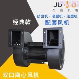 擠塑機配件蜂窩板定 制不鏽鋼耐高溫擠塑蜂窩板蜂巢板 歷史價格詳細信息