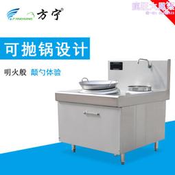 商用雙頭方形華夫爐電熱加厚鬆餅機waffle maker格子餅華夫餅機器 歷史價格詳細信息