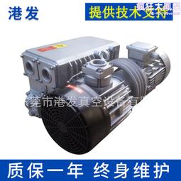 雕刻機真空泵 自 產 自 銷，低價促 銷 歷史價格詳細信息