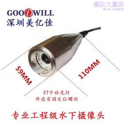 高清攝像頭 高亮屏win10英寸安卓13娛樂平板三防平板電腦 歷史價格詳細信息