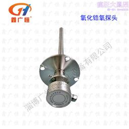 煉鋼廠不鏽鋼坩堝耐熱鋼坩堝鑄造309s熱處理熔化爐導熱性高 歷史價格詳細信息