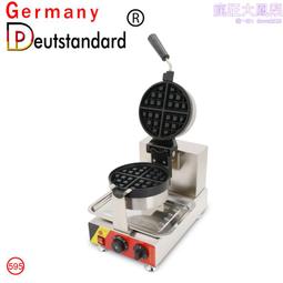 華夫餅機商用華夫爐旋轉松餅機商用格子餅機可麗餅機蛋餅煎烤機 歷史價格詳細信息