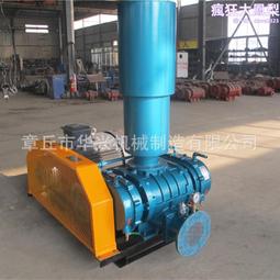 三葉羅茨鼓風機 工業吸塵 高壓小型鼓風機 小型增氧機 現在促銷 歷史價格詳細信息