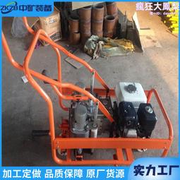 內燃螺栓扳手價格優惠 NLB-300型內燃螺栓扳手適用範圍 螺栓扳手 歷史價格詳細信息