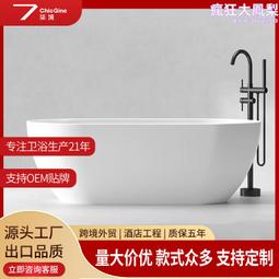 酒店亞克力人造石洗手臺盆 浴室洗手池臺面 白色人造石水池面盆 歷史價格詳細信息