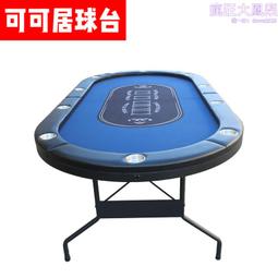 棋牌室娛樂室文字帖紙麻將館牆貼畫麻將房間牆面佈置裝飾物品 歷史價格詳細信息