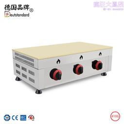 舒芙蕾機商用純銅板鬆餅機日式小型烤餅機電扒爐單頭雙頭銅鑼燒機 歷史價格詳細信息