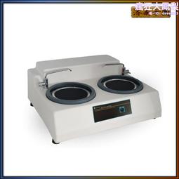 M-2金相試樣預磨機 230mm金相預磨設備 歷史價格詳細信息