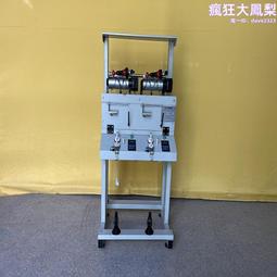 機械單軌吊 8字環 搖臂 懸掛件 U型環錨杆卸扣制動器剎車閘塊 歷史價格詳細信息