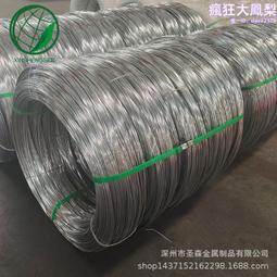 鐵絲鋁絲調直切斷機 包塑料皮鋼絲矯直裁斷機 φ2-4mm鋼絲校直機 歷史價格詳細信息