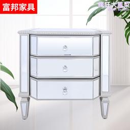 歐式輕奢六鬥櫃時尚玻璃碎鑽創意收納儲物櫃整裝玄關收納櫃 歷史價格詳細信息