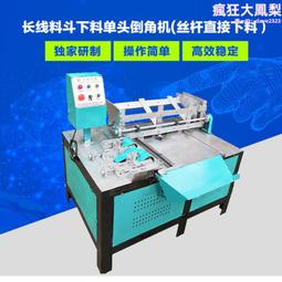 紡織倒置數三尾88、紡織pmg67無3457倒置數三、紡織倒450 歷史價格詳細信息