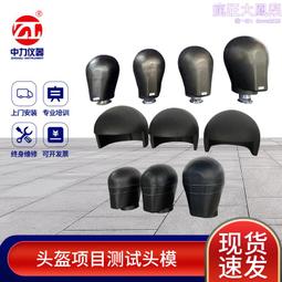 摩託車頭盔鏡片防曬防霧保護膜半盔電鍍鏡片電瓶車頭盔PC鏡片 歷史價格詳細信息