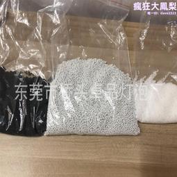 壓鑄機測溫棒石墨坩堝K型熱電偶壓鑄探溫針鋁水測溫棒壓鑄機配件 歷史價格詳細信息