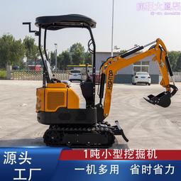 農用施肥打洞機 深坑打洞挖坑機  單人大功率小型汽油機 歷史價格詳細信息