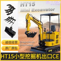 小型膠帶封箱機 快遞郵政包裹封箱機 上下一字型紙箱打包機 歷史價格詳細信息