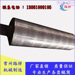 壓花地坪施工材料模具混凝土強化彩色水泥路面地面印花壓模脫膜粉 歷史價格詳細信息