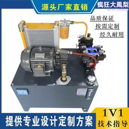 成都生產銷售配電箱、jp櫃、表箱、pz30入戶箱、風機控制箱 歷史價格詳細信息