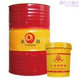 200L油桶矽橡膠數顯加熱帶矽膠電熱帶液化氣瓶加熱器煤氣罐伴熱帶 歷史價格詳細信息