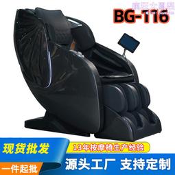 銷售家用桌面fm收音無線可插卡木質2.1組合音響 歷史價格詳細信息