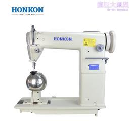 傑福工業縫紉機裘皮機雙線直驅裘皮機接布機遊泳衣手套中底縫合機 歷史價格詳細信息