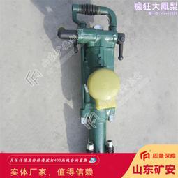 源頭礦車三環鏈 五環鏈一次成型32*140*60礦用鍛打三環鏈 歷史價格詳細信息