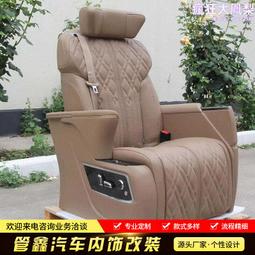 gl8昂克拉創酷一鍵遠程手機啟動無匙進入 歷史價格詳細信息